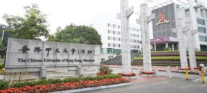 The Chinese University Of Hong KongCUHK